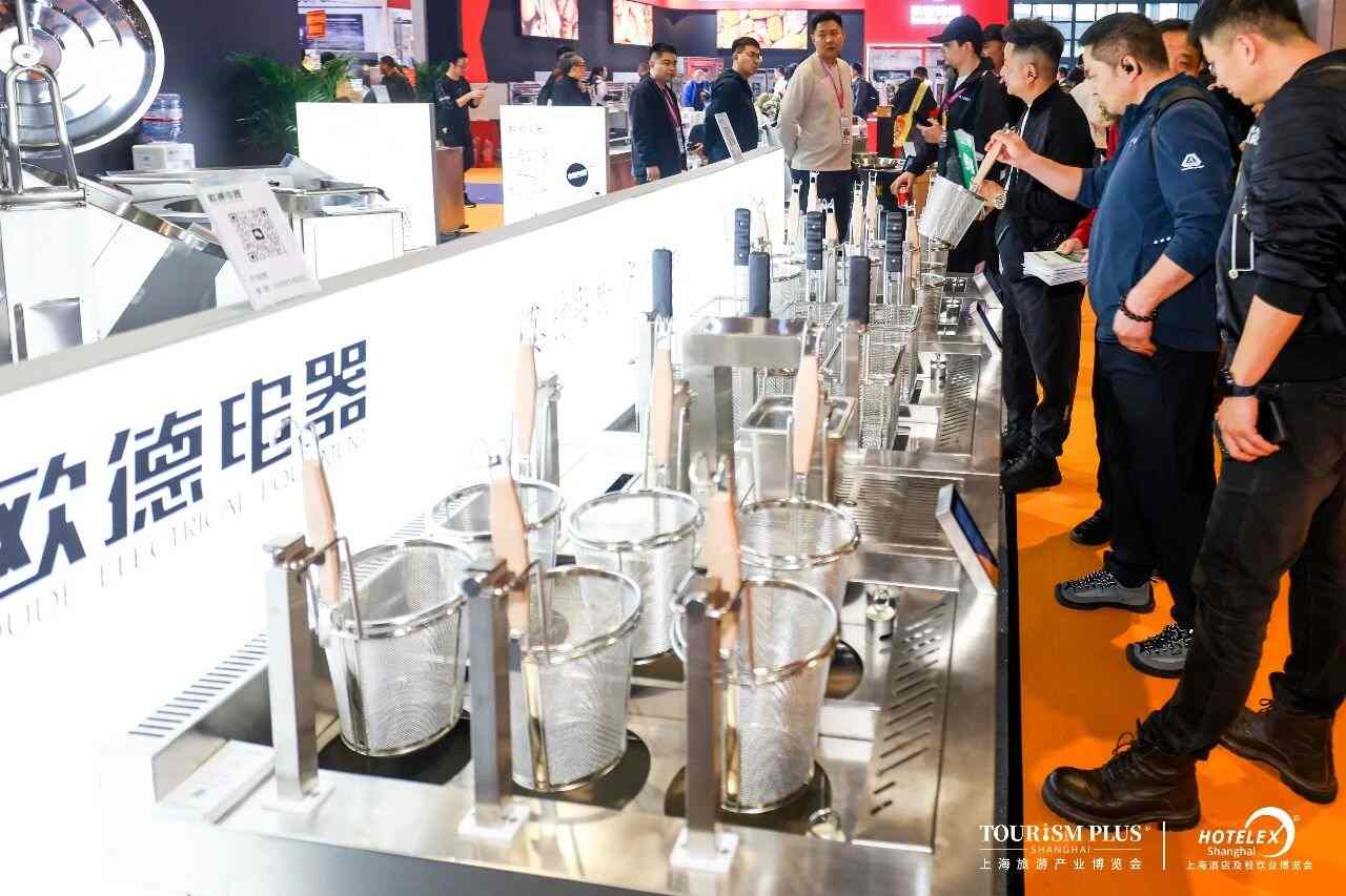 上海展丨登全球厨艺之巅，立行业品牌高地｜2027 Worldchefs 全球厨师挑战赛