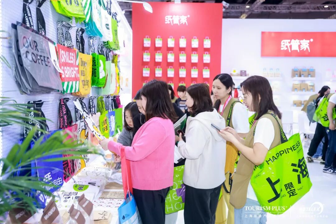 2027上海国际HOTELEX酒店用品及餐饮展-餐饮包装展区